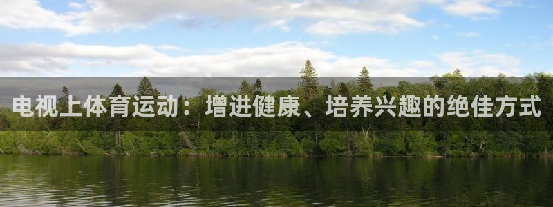 风速体育app下载