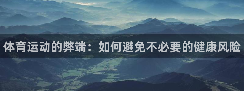 风速体育下载