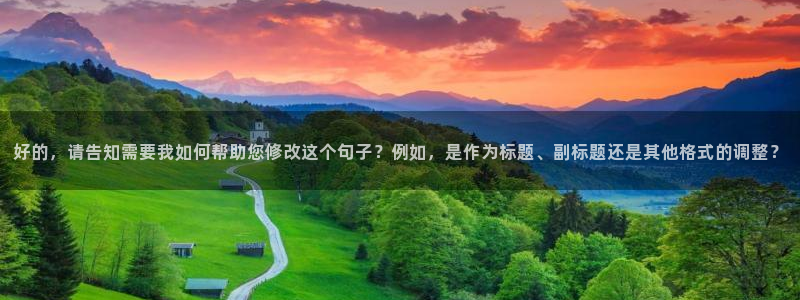 风速体育在线直播