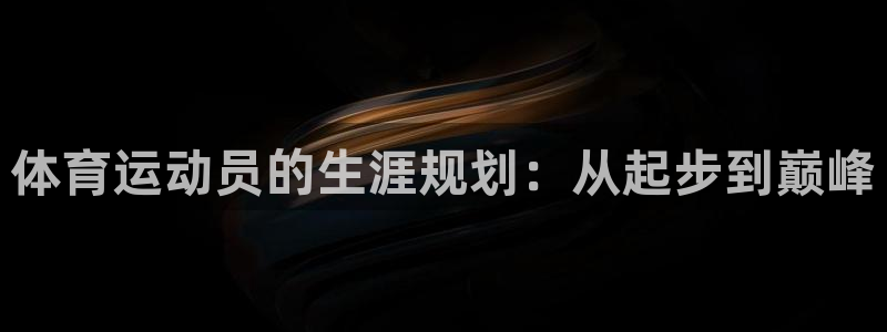 风速体育在线直播